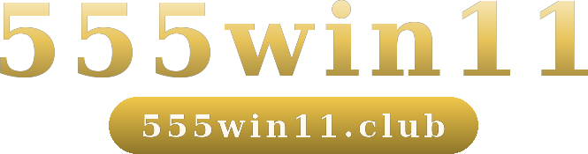 555win11 logo